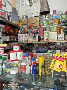 ابزار یراق صفدری