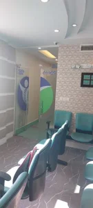 کلینیک درد ماهان 2