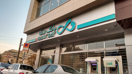 Day Bank