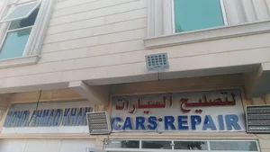 Muhammad Ahmed Khan Auto Repair Workshop