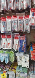 هایپرمارکت گامبرون 2
