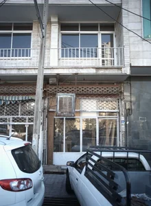 نجاری
