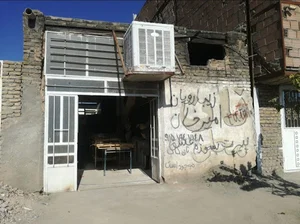 نان محلی روشنی
