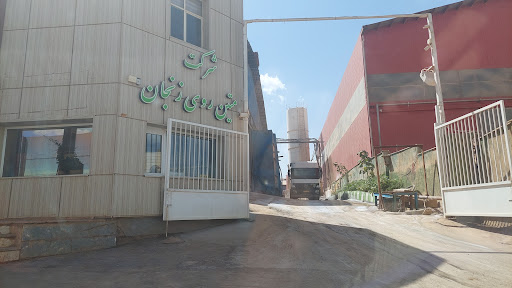 Matin Rouy Zanjan