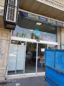 لوازم قنادی آقالو شعبه اصلی 4