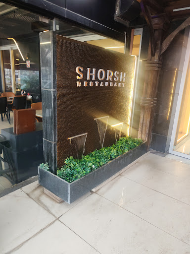 Shorsh restaurant 2