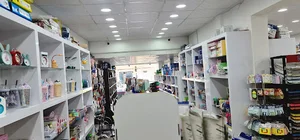 مجموعه نوشت افزار و کادویی ولیعصر (خوشحالی فروشی)