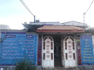 مجتمع دیجیتال استان خوزستان (فانوس)