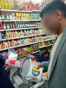 کیان پروتئین 5