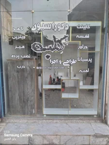 دکوراسیون داخلی کلبه 2