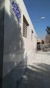 سرویس بهداشتی خواهران