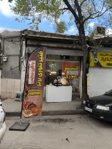 فتیرپزی برتر