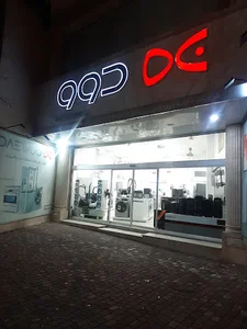 فروشگاه خانه دوو