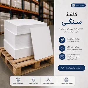 رنگین کمان