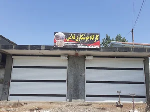 اتحادیه آهنکاران