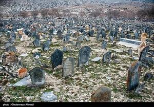 قبرستان زنگیوند