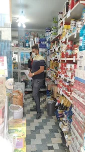 ارزان سرای منصف