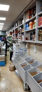 آجیل و خشکبار و مواد غذایی قائم 4