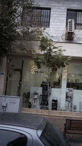 لوازم آرایشی و بهداشتی آیلار