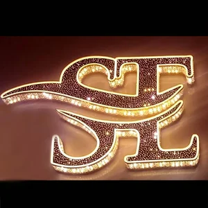 فروشگاه ست
