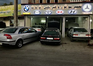 تعمیرگاه هیوندا ، کیا ، زانتیا و خودروهای چینی