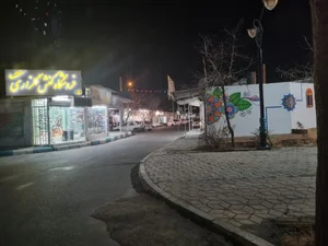 بازار شهروند 2