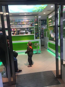داروخانه دکتر حقانی راد