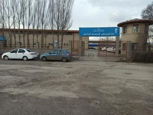 مرکز علمی کاربردی ذوب آهن 5