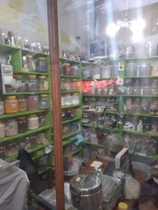 عطاری درمانگر سبز 2