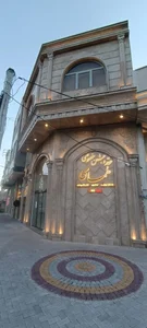 مجتمع همای 3