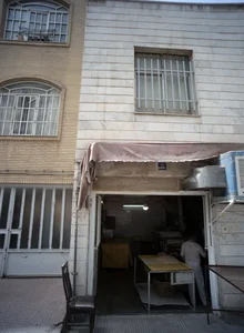 نانوایی 2