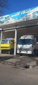 نمایشگاه کامیون حضرتی