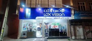 لوازم خانگی قاسمیان
