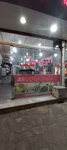 غذای برادران عباسی