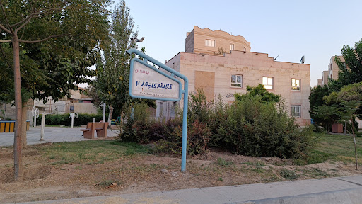 سرای محله علائین