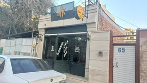 پیرایش مک استار 3