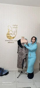 مزون بانوی خاص