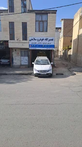 تعمیرگاه خودرو سلامتی