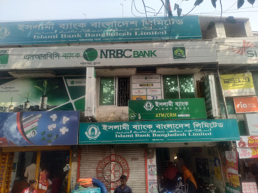 Islami Bank Bangladesh Limited ATM