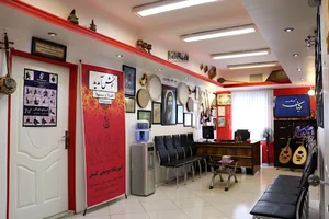 آموزشگاه موسیقی کیان
