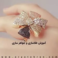دفتر طراحی وندیان