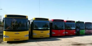 ایستگاه اتوبوس اب ار تی