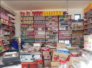 سوپرمارکت اردشیر