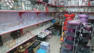 لوازم خانگی و آشپزخانه بهنام