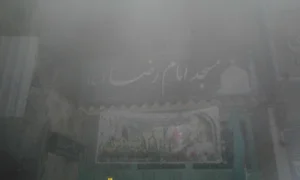 Abolfazl Mosque