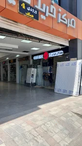 کالای خواب گلبافت(نمایندگی تشک رویال)
