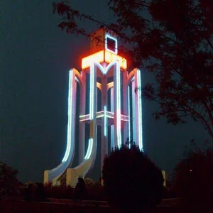 میدان هفتم تیر