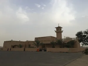 Nasser Al-Freij Mosque