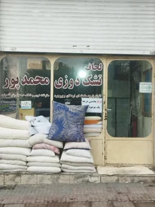 کالای خواب حسینی 4