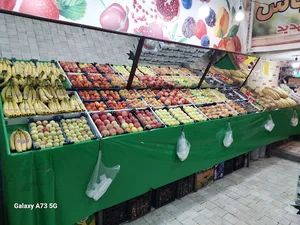 ارزانکده میوه عمو عباس